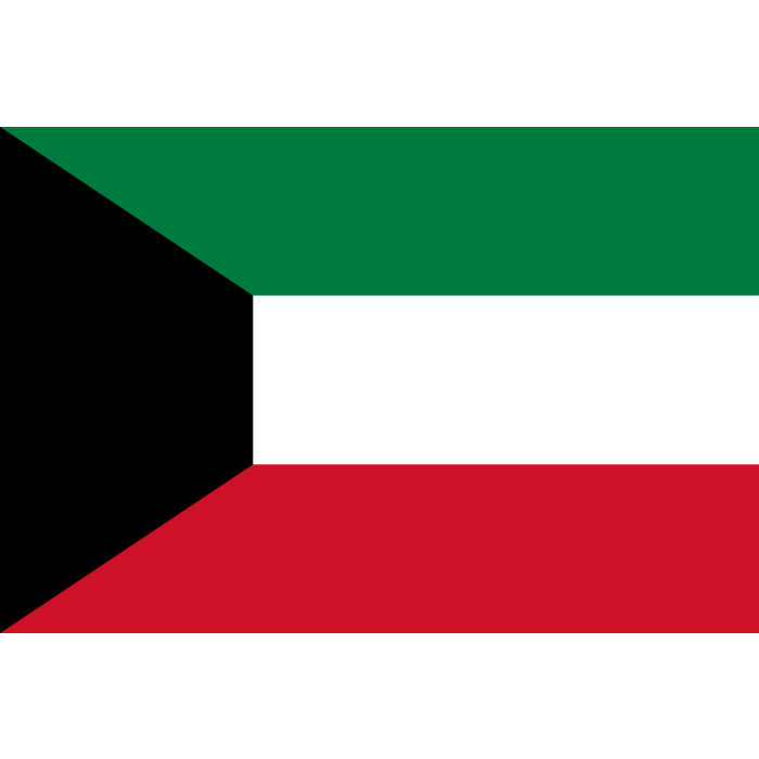 الكويت